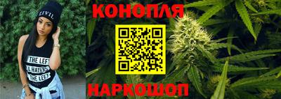 гидра Нарткала