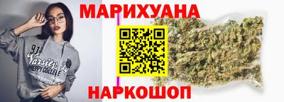 спиды Наро-Фоминск