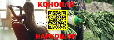 спиды Наро-Фоминск