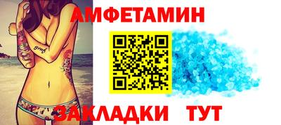 гидра Нарткала