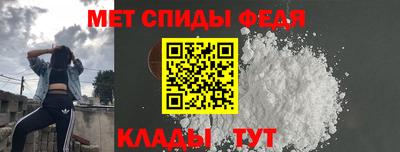 гидра Нарткала
