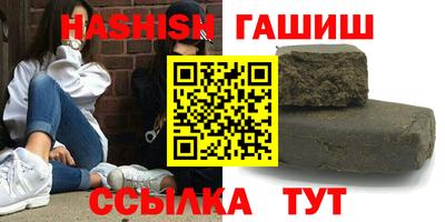 спиды Наро-Фоминск