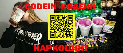 гидра Нарткала