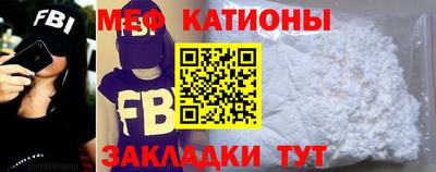 синтетический гашиш Нальчик